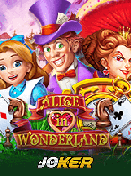 Khuyến Mãi Casino: Cách Tối Đa Hóa Tiền Thưởng Chơi Game