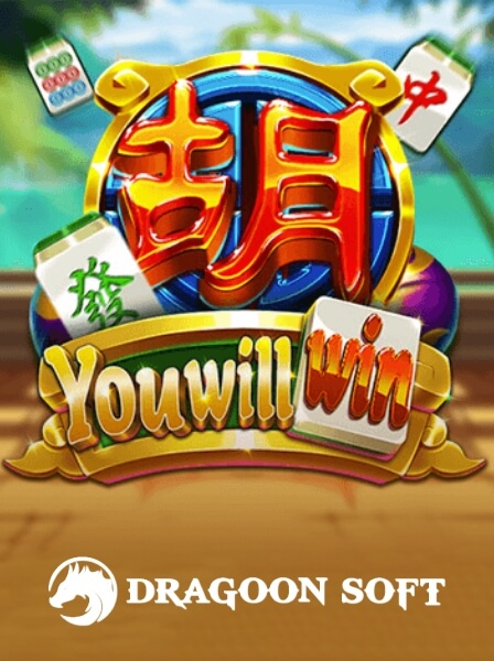Cách Tận Dụng Khuyến Mãi Casino Để Đạt Lợi Nhuận Cao